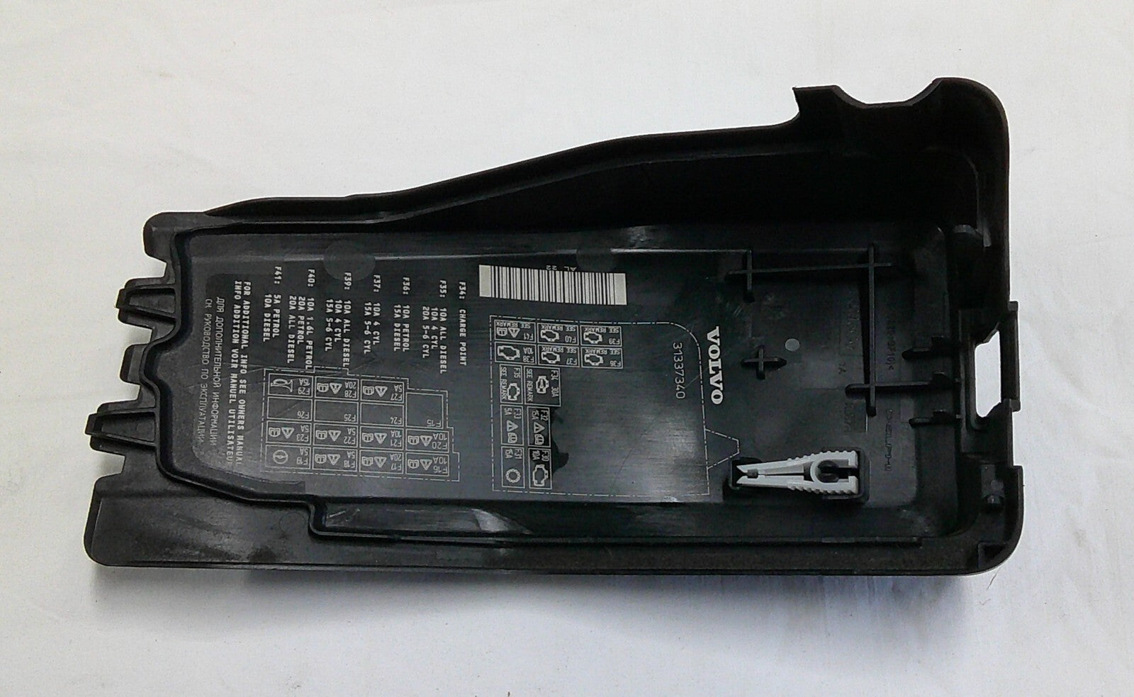 2012 2013 Volvo S60 3.0L AT Fuse Box Junction Relay Lid Cover 31337340 B6 - RarePartsFinder.Com