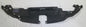 1998 - 2005 Pontiac Grand Am Genuine OEM Shield, Intake Air Splash 22619965 M3