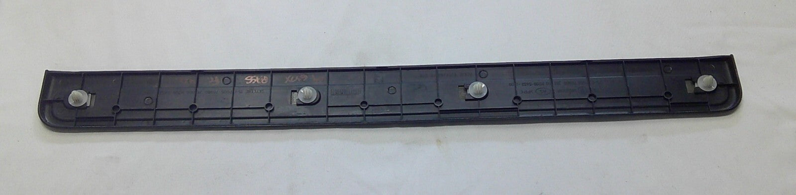 2007 - 2013 Infiniti G37X Front Door R/L Sill Trim Scuff Plate Panel Cover B7 - RarePartsFinder.Com