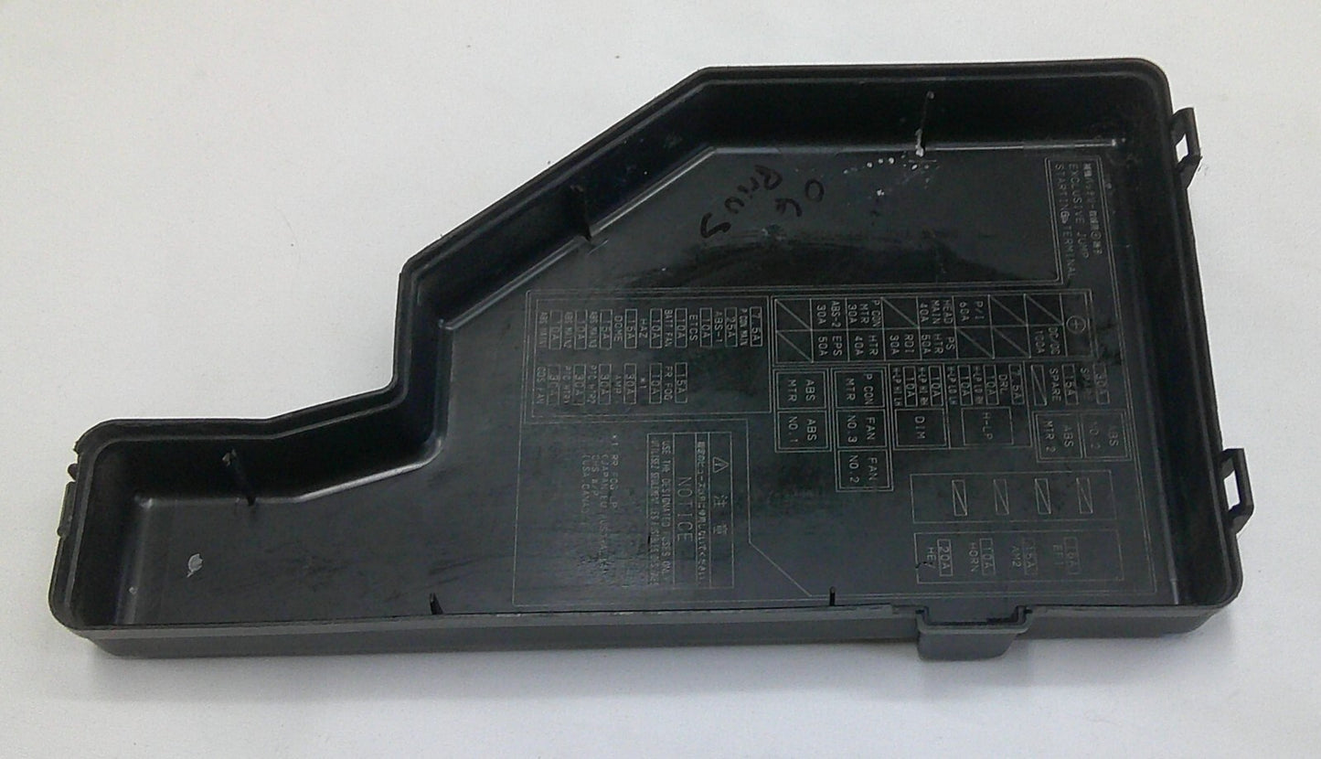 2005 - 2009 Toyota Prius Fuse Box Relay Cover Lid OEM  82662-47051 B9