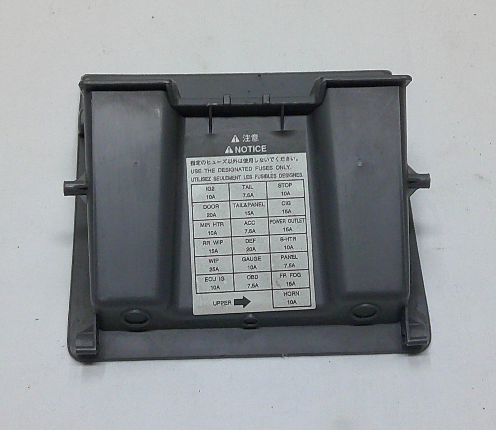 01 - 05 TOYOTA RAV4 DASH FUSE COVER CUBBY STORAGE 55441-42010 FREE SHIPPING B9 - RarePartsFinder.Com