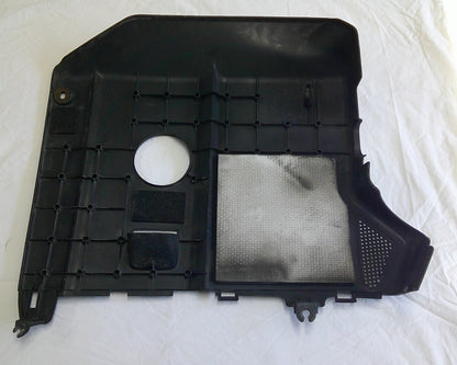 OEM 2006 - 2007 TOYOTA HIGHLANDER ENGINE COVER  53796-48040 A1 - RarePartsFinder.Com