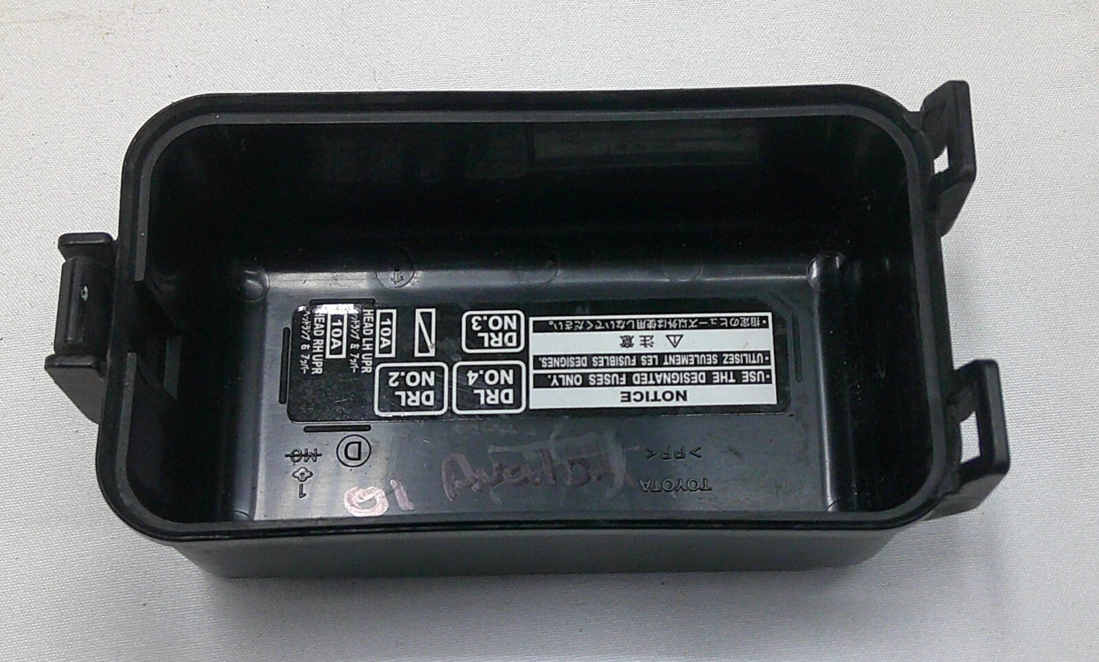 2001 Toyota Avalon Engine Compartment Fuse Relay Cover OEM R2 - RarePartsFinder.Com