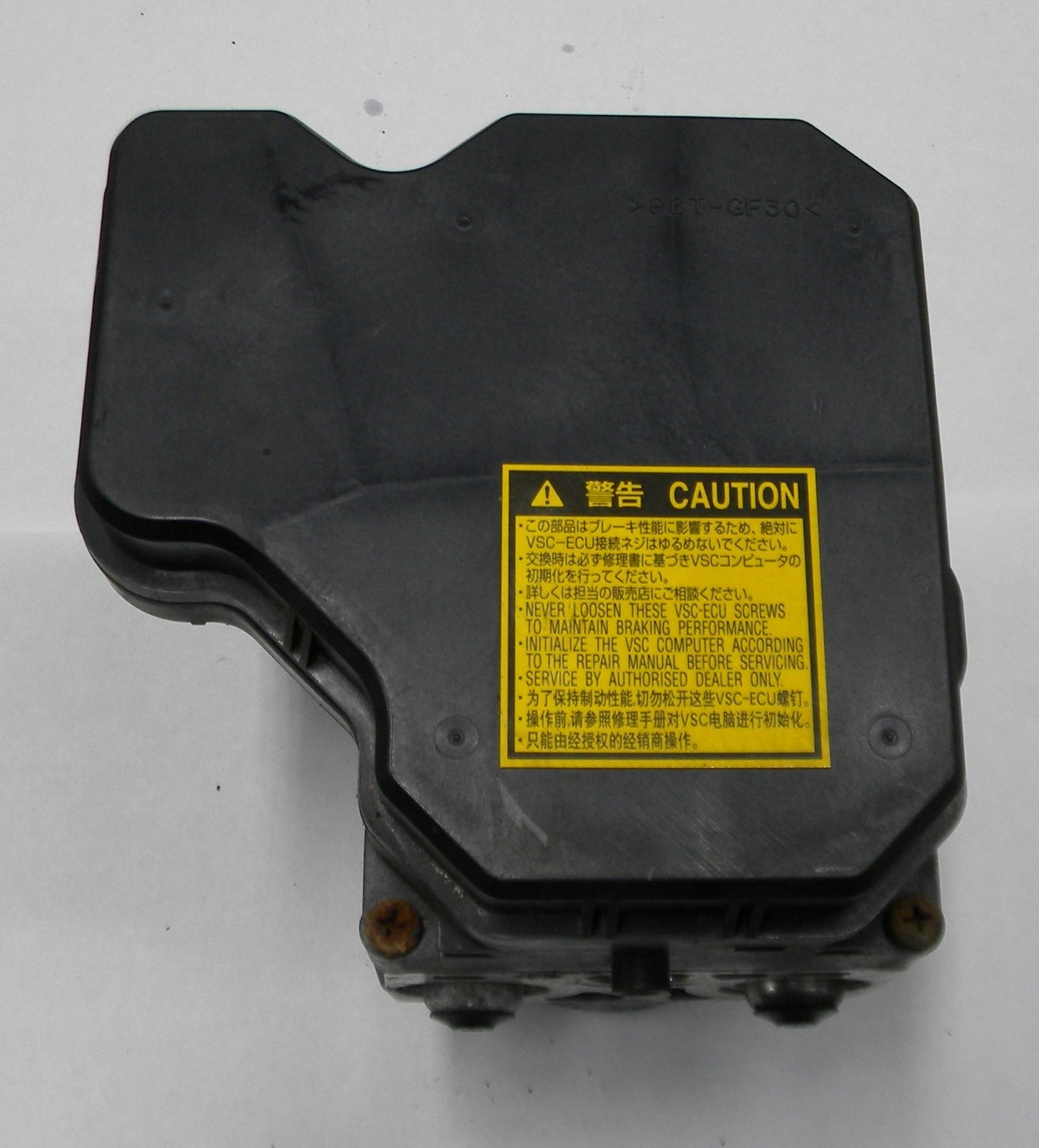 09 10 Toyota Sienna ABS Anti-Lock Brake Pump Control 44540-08101 89541-08150 M13