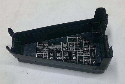 2006 - 2007 Honda Fit Fuse Relay Box Cover Lid 38251-SLN-A11  B12
