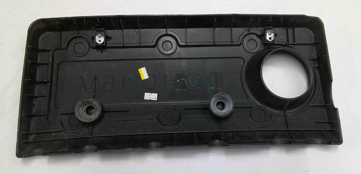 KIA FORTE RONDO SORENTO ENGINE APPEARANCE COVER 29240-2G000 FREE SHIPPING EC2 - RarePartsFinder.Com
