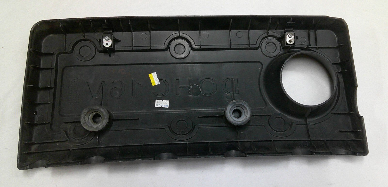 KIA FORTE RONDO SORENTO ENGINE APPEARANCE COVER 29240-2G000 FREE SHIPPING EC2 - RarePartsFinder.Com