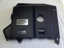 OEM 2006 - 2007 TOYOTA HIGHLANDER ENGINE COVER  53796-48040 A1