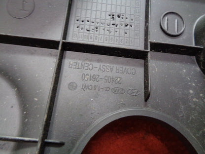 2005 - 2011 HYUNDAI ACCENT ENGINE COVER W/ BOLTS OEM 22405-26150 FREE SHIP A1 - RarePartsFinder.Com
