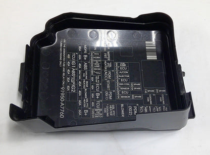 2017 - 2018 KIA FORTE FRONT ENGINE FUSE BOX RELAY LID COVER 91950-A7760   B12