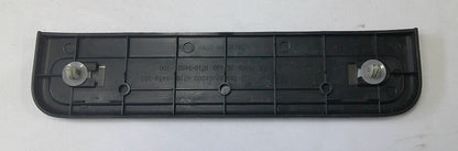 Infiniti G35 G37 Sedan Rear LH Driver Door Sill Kick Plate 769B2-JK600 B7