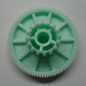 USA SELLER SUNROOF MOTOR REPLACEMENT GEAR for 06 - 2010 HUMMER H3 NEW FREE SHIP - RarePartsFinder.Com