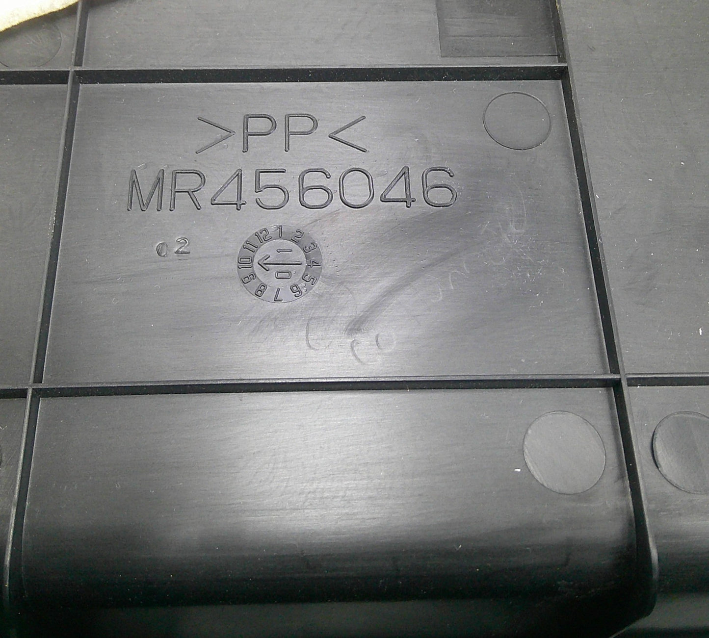 2003 - 2006 Mitsubishi Outlander Trunk Cargo Box OEM MR456046 M7