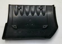 07 - 20 MITSUBISHI OUTLANDER ENGINE APPEARANCE COVER  1003A096 FREE SHIPPING EC2