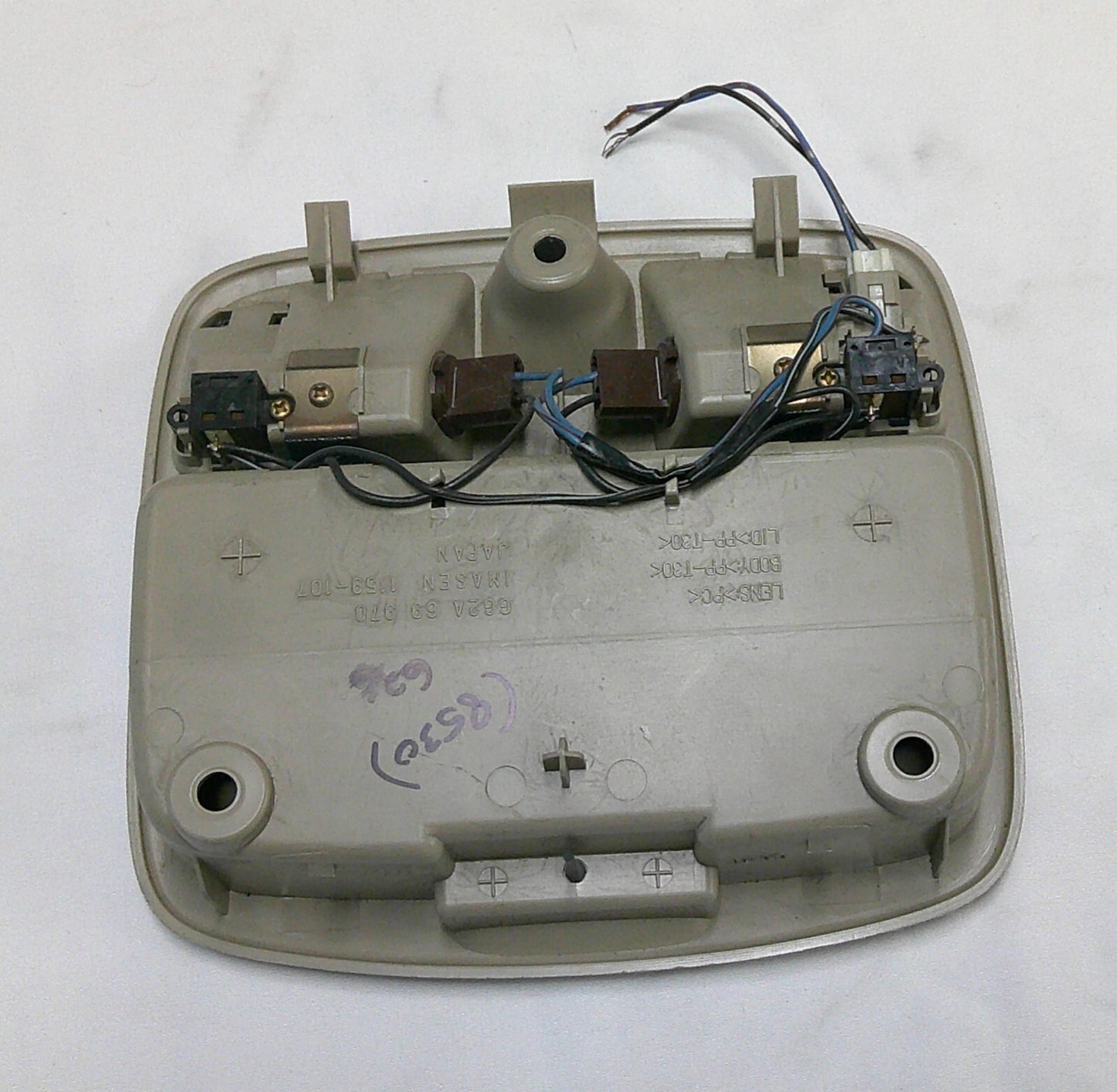 2000 - 2002 MAZDA 626 OVERHEAD MAP DOME LIGHT ROOF OEM BEIGE B2