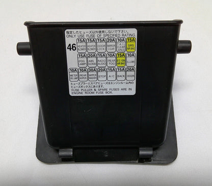 06 07 Subaru Impreza WRX STI Fuse Cover Lid Coin Black 66170FE000OE B4 - RarePartsFinder.Com
