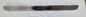 98 - 06 JAGUAR S-TYPE OEM L or R  FRONT DOOR SILL COVER TRIM FREE SHIPPING B2