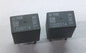 USA SELLER GM RELAY SET 13500114 8385  1 YEAR WARRANTY TESTED OEM FREE SHIP GM7 - RarePartsFinder.Com