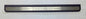 2007 - 2013 Infiniti G37X Front Door R/L Sill Trim Scuff Plate Panel Cover B7 - RarePartsFinder.Com
