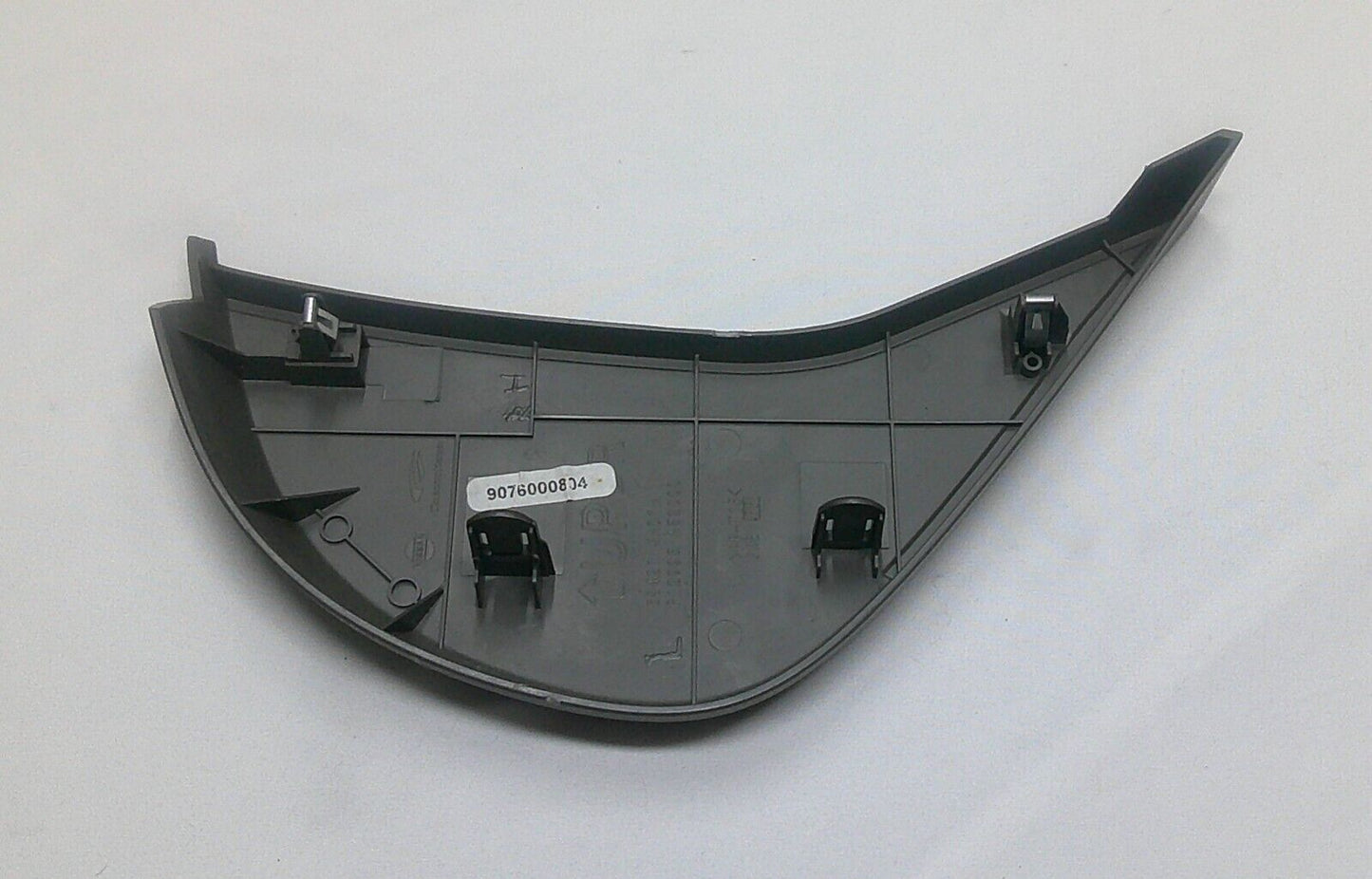 2007 - 2013 Nissan Altima Interior Side Dash Fuse Panel Cover 68421-JA01A B3 - RarePartsFinder.Com