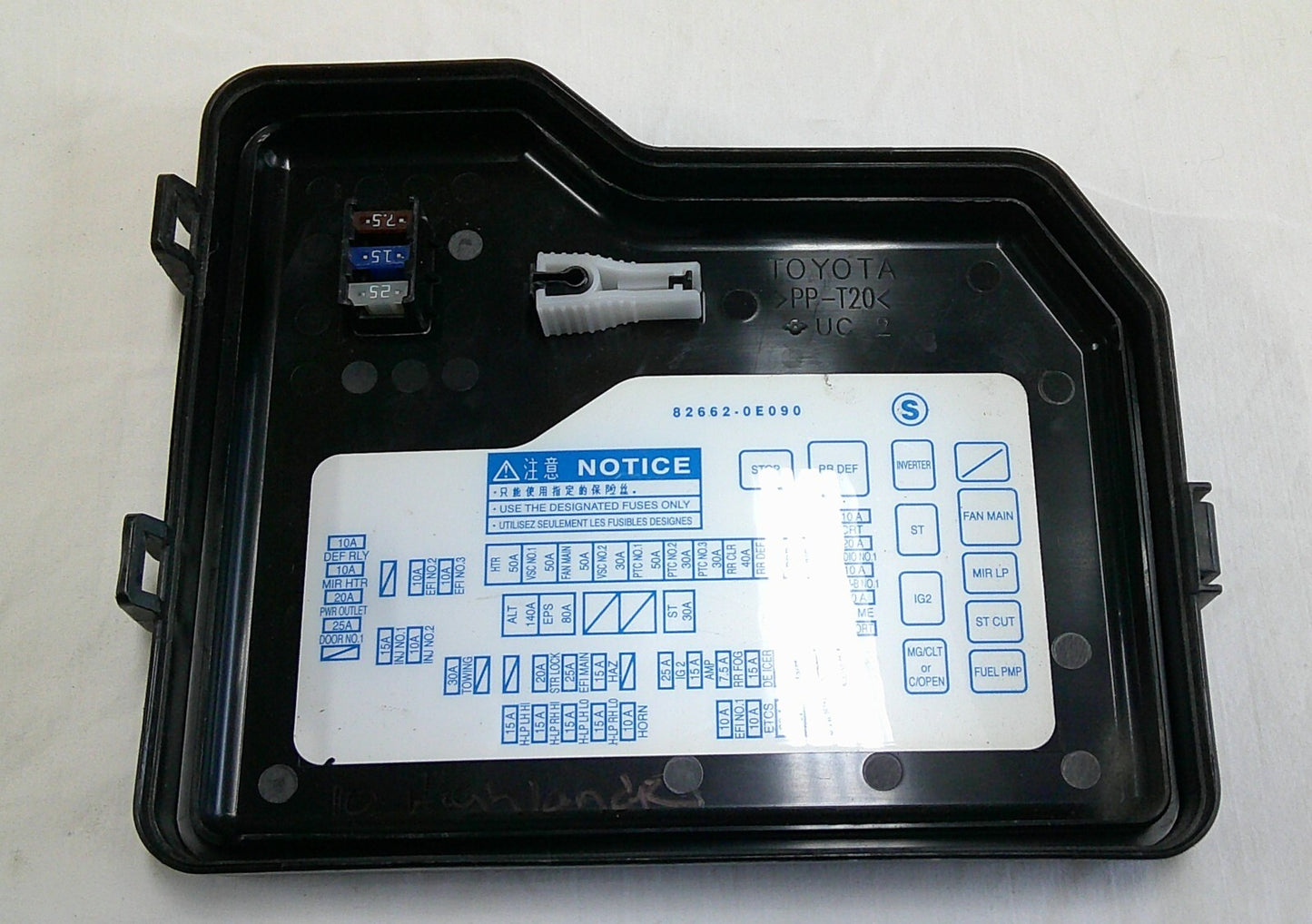 08 09 10 Toyota Highlander Fuse Relay Box Cover OEM 82662-0E090 A17