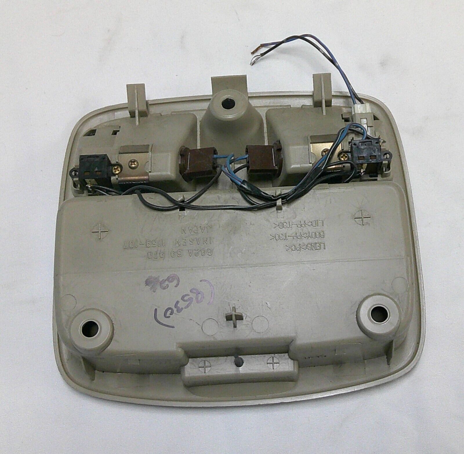 2000 - 2002 MAZDA 626 OVERHEAD MAP DOME LIGHT ROOF OEM BEIGE B2 - RarePartsFinder.Com