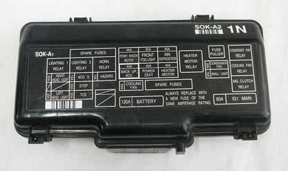 02 - 03 Acura TL Fuse Relay Engine Compartment Cover Lid  38254-S0K-A11  B10