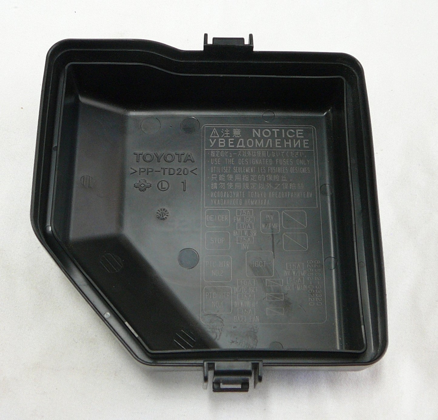 2013 - 2014 Toyota Avalon Fuse Relay Box Fusebox Cover Lid 82662-33320  R1