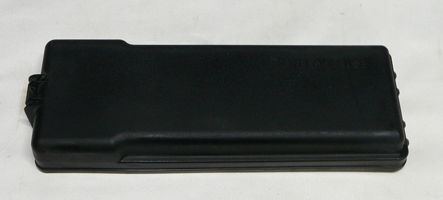 2004 - 2007 Toyota Sequoia Relay Cover 82672-0C022 R3