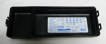 2004 - 2007 Toyota Sequoia Relay Cover 82672-0C022 R3
