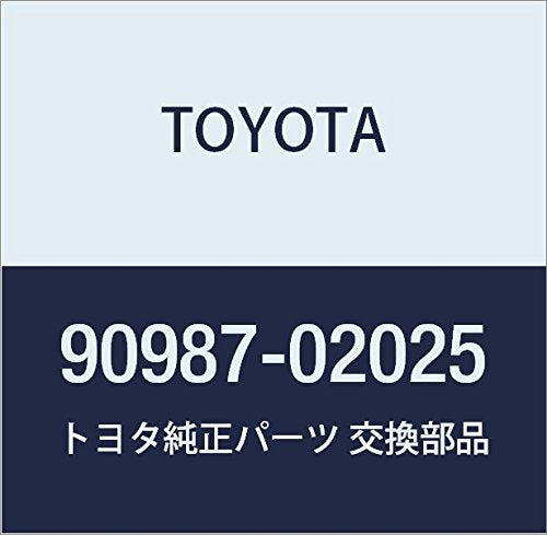 Genuine Toyota (90987-02025) Relay