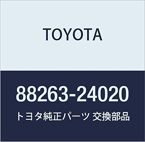 Lexus Toyota Relay 88263-24020 Denso ABS TRC 056700-9810