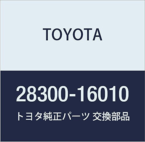 Genuine Toyota Parts - Relay Assy, Starter (28300-16010)