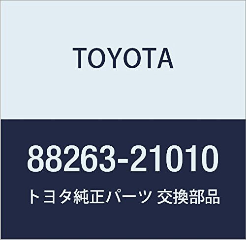 Toyota Part 88263-21010 RELAY, SKID CONTROL