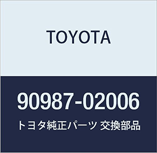Genuine Toyota (90987-02006) Relay