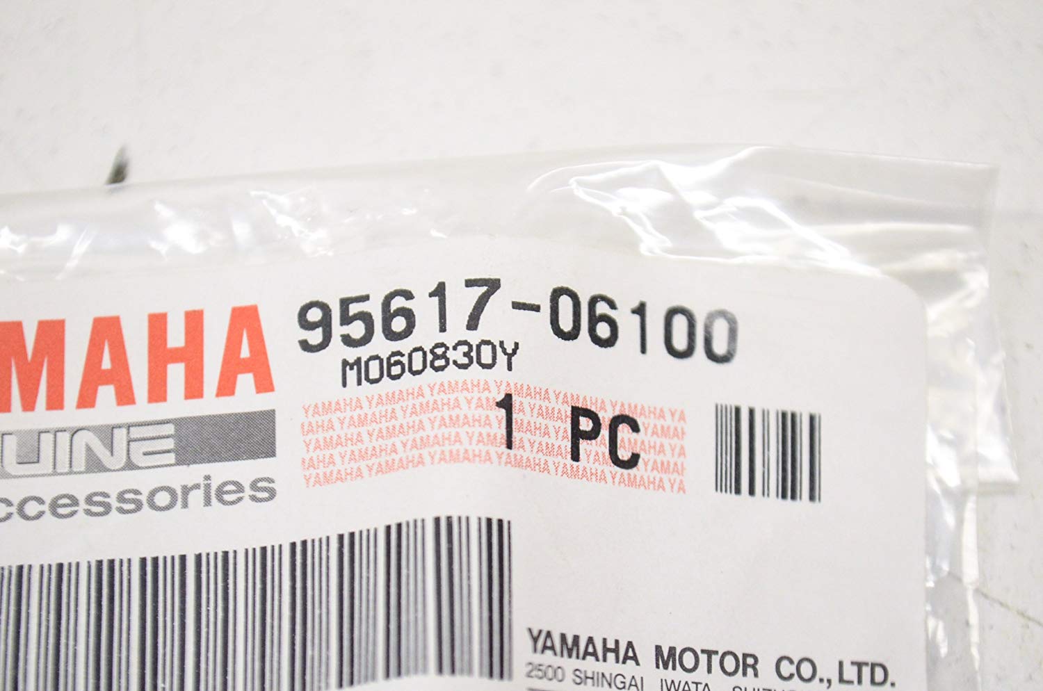 Yamaha 95617-06100-00 Nut, U; 956170610000 Made by Yamaha