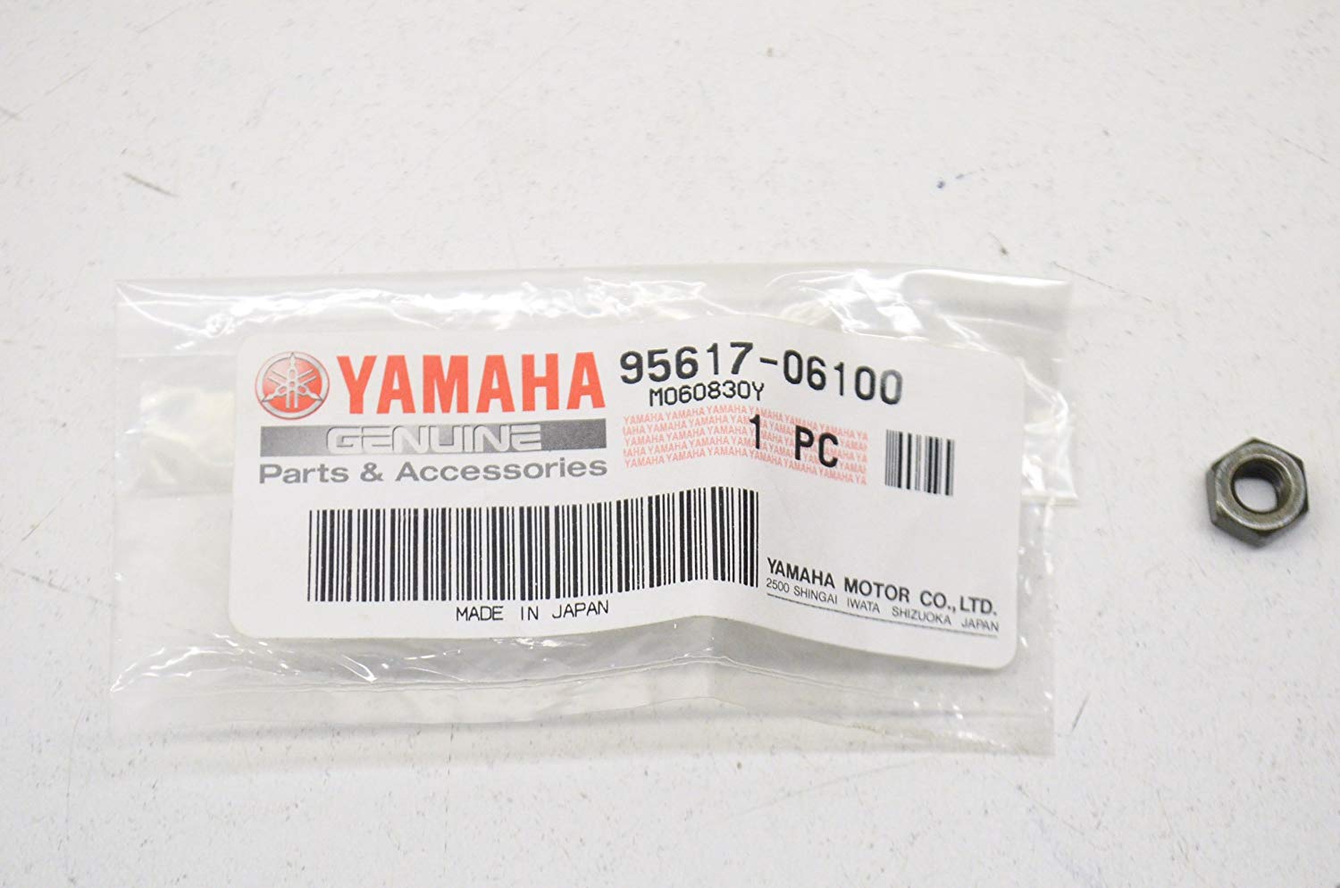 Yamaha 95617-06100-00 Nut, U; 956170610000 Made by Yamaha